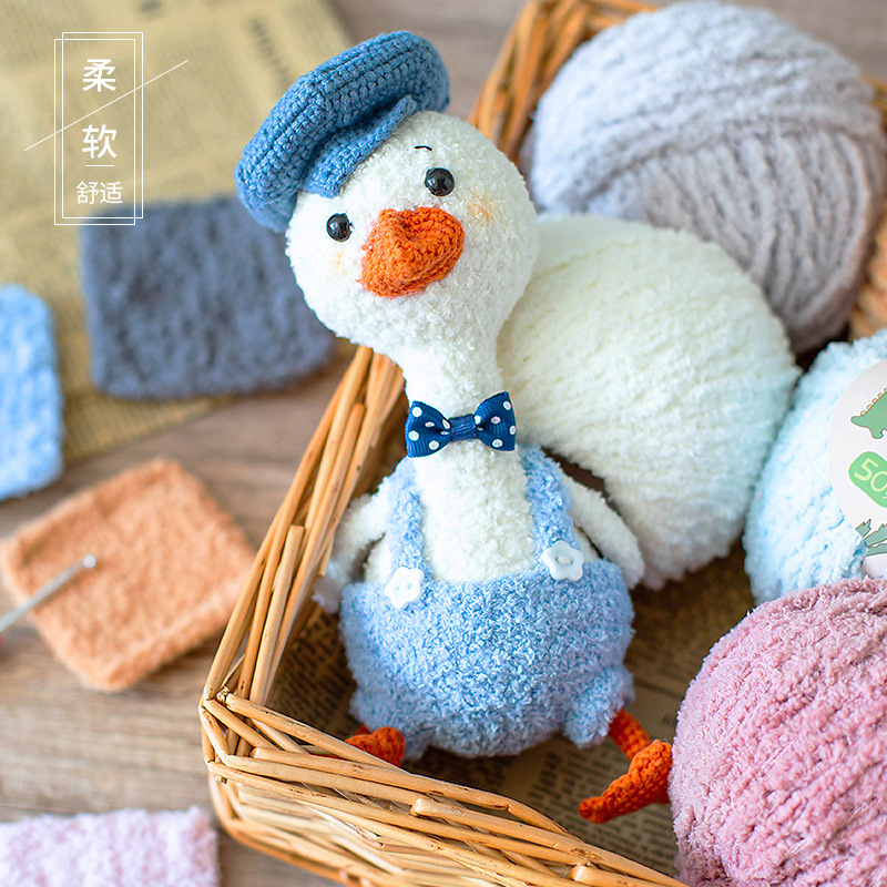 Picture of Garter Snowball Cute Wool Group Love Line diy Hand-woven 3 Linters Crochet Doll 50g