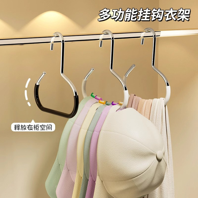 Picture of Hat Storage Hook Dormitory Wardrobe Inner Hanging Duck Tongue Baseball Cap Strap Hanger Bag Hook Hanging Cap Artifact