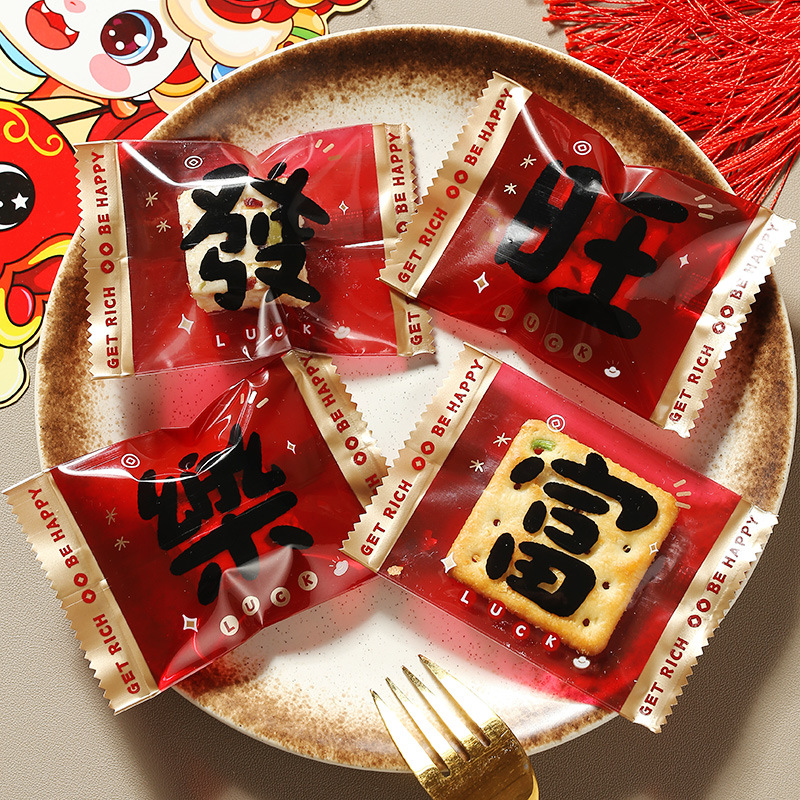 2025 New Year Thickened Snowflake Crisp Packaging Bag Cookies Single Small Candy Milk Date Machine Sealed Bag Baking Bag
