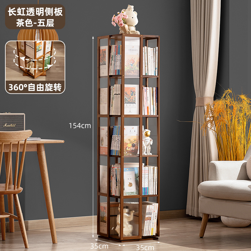 Picture of Rotating Bookshelf Bookcase Floor-Standing Wall Storage Rack Children's Simple Storage Rack Toy Cabinet Display Cabinet Simple Multi-Layer