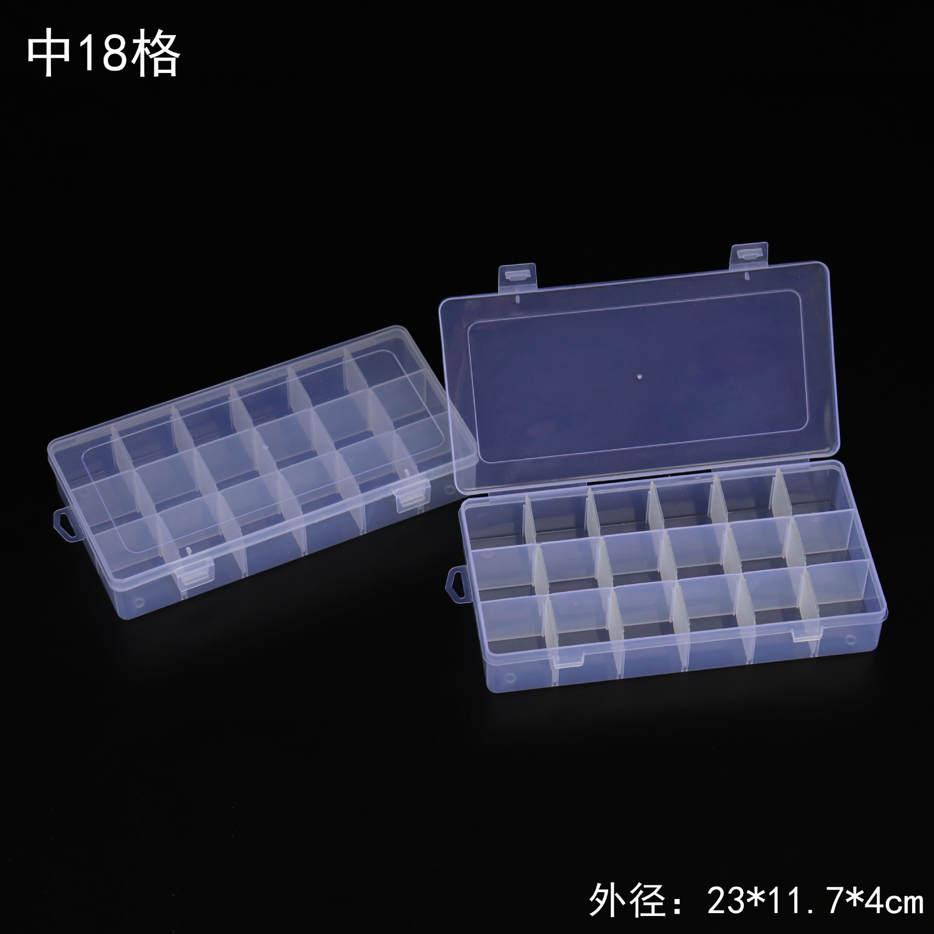 18 grid plastic transparent building block model parts storage classification storage box jewelry tools beaded fishing gear packaging box