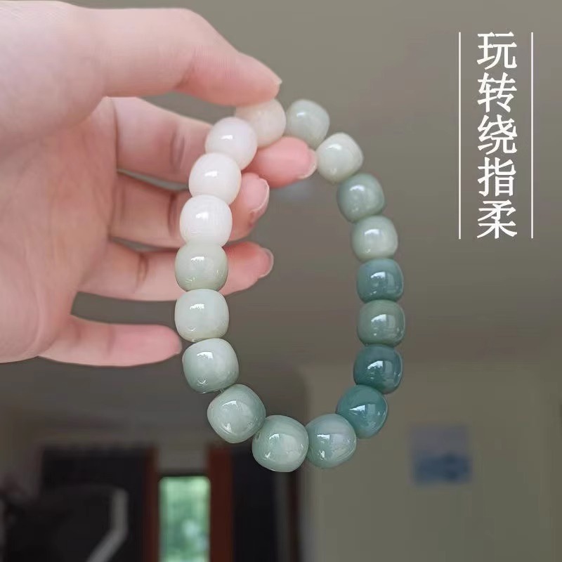 Picture of Sea Salt Blue and White Jade Bodhi Bracelet Women's Bracelet Small Lime Bodhi Root Wenwan Buddha Beads Rosary Plate Play Bracelet Men