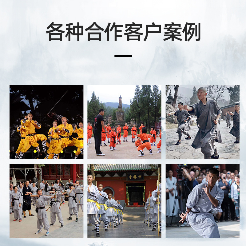 Picture of Long sleeve cotton silk Tai chi practice clothes summer men's and women's 5-color fitness clothes suit tai chi morning exercise performance clothing