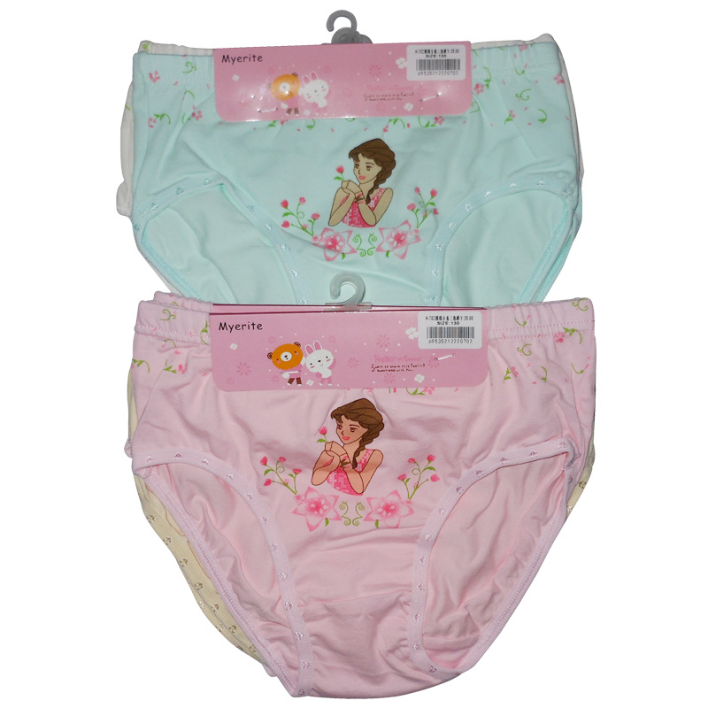 Picture of Girls' Briefs Combed Cotton Children's Student Underwear Children's Baby Briefs Girls' Leggings Manufacturer