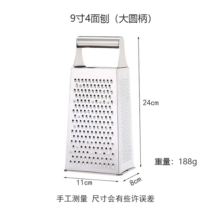 Picture of Magnetic Stainless Steel Wiper Vegetable Planer Plating Board Potato Shredded Cutter Cutting Board Radish Shredder