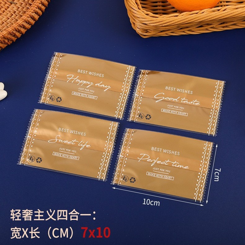 2025 Light Luxury Snowflake Pastry Packaging Bag Baking Biscuit Small Machine Sealing Bag Transparent Independent Small Packaging Bag