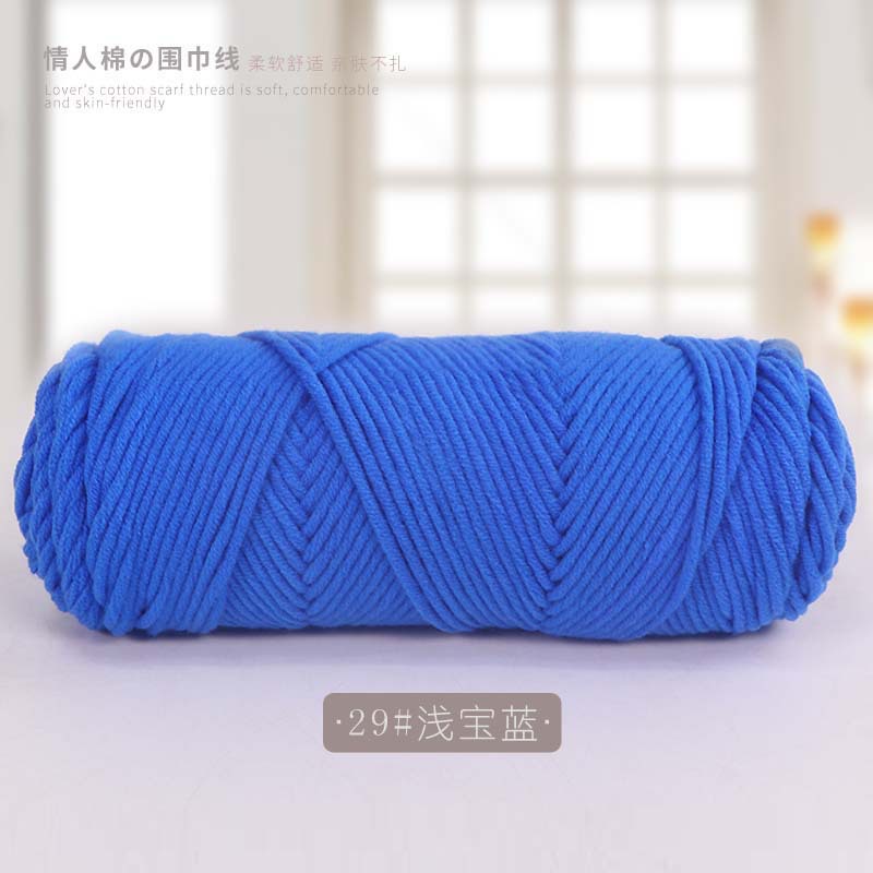 Picture of 8 strands of lover cotton wool scarf thread milk cotton baby thread stick needle thread thick thread stamp embroidery thread 8 strands of acrylic