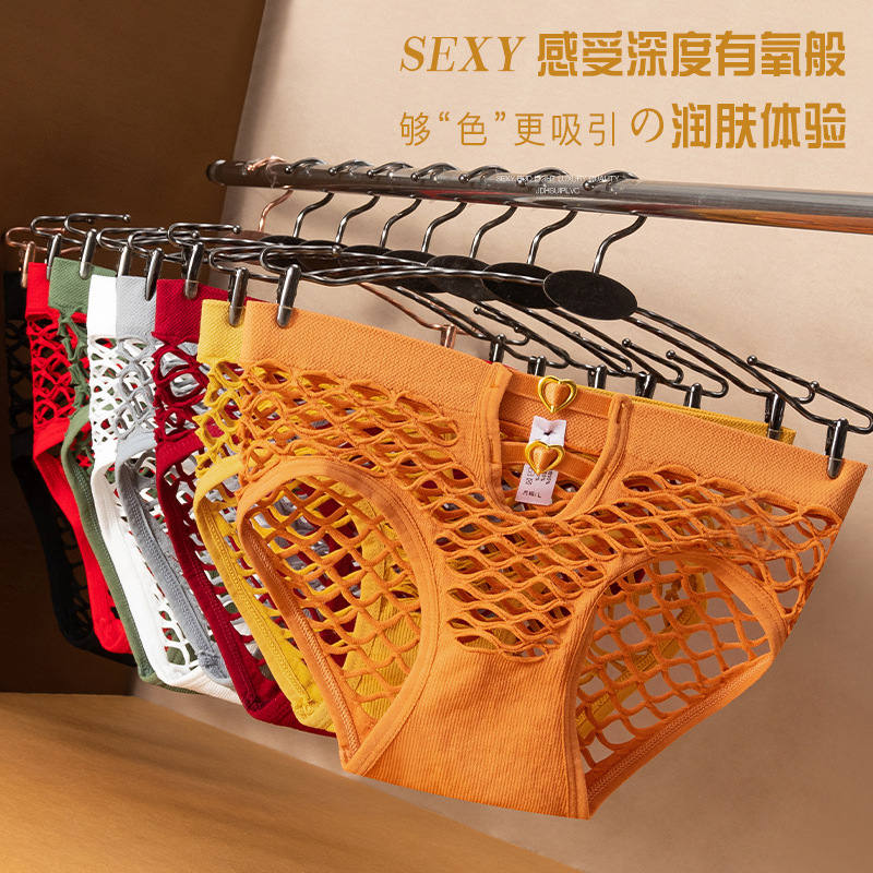 Panties women's emotional bewilderment large size net sand Net Red live broadcast new mid-waist metal breathable Briefs Factory Outlet