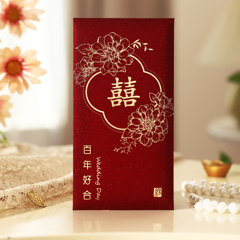 Picture of Wedding supplies wedding red envelope golden onion happy word hot stamping red envelope wholesale profit is the wedding red envelope bag change happy bag