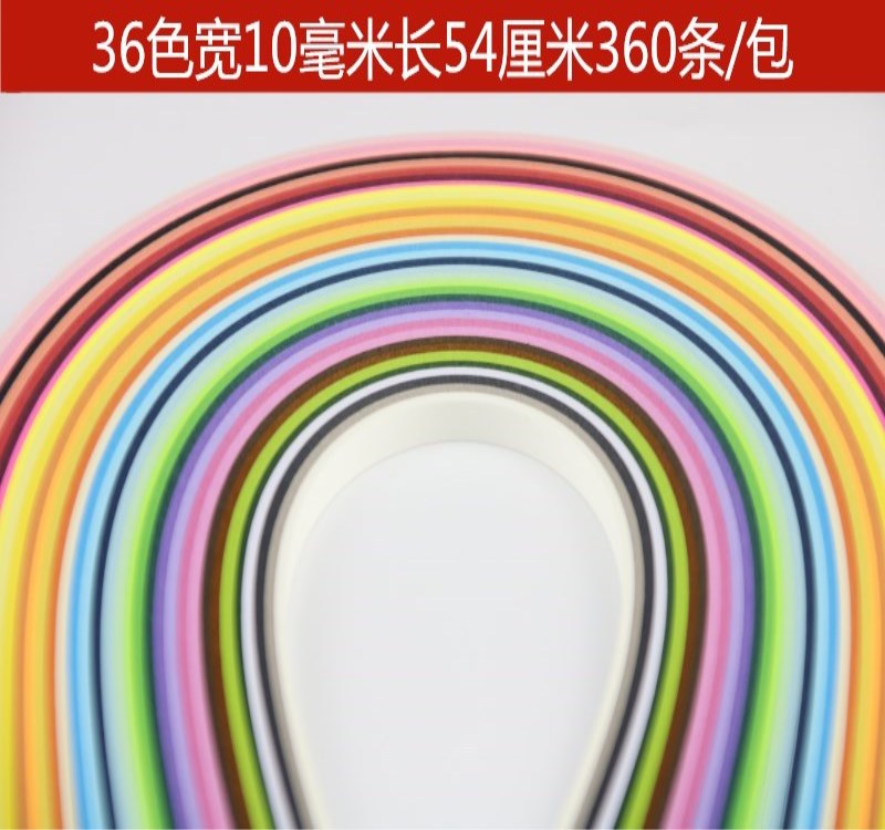 [Manufacturer] 36 color paper strips 360 10mm long 54cm handmade painting material DIY color paper