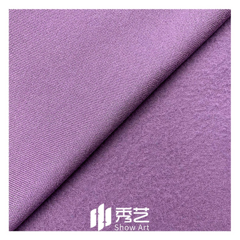 Japan David's 190g polyester single-sided plush knitted fabric fashion women's fashion brand clothing fabric