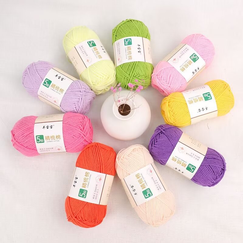 5-strand combed cotton wool ball scarf handmade diy woven milk baby sweater crochet hook shoes bouquet material package