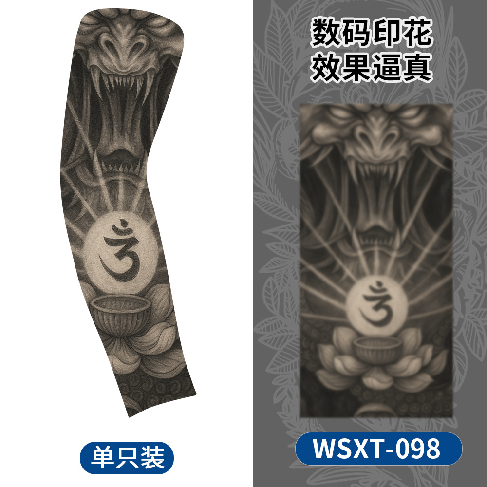 Picture of Summer Riding Sunscreen Tattoo Sleeve Simulation Tattoo Quick-drying Arm Protector Outdoor Sports Sunshade Breathable High Elastic Ice Sleeve