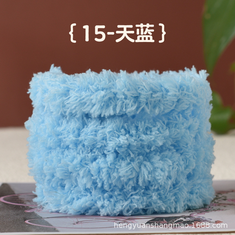 Picture of Twist bar fleece-lined encryption coral fleece puppy simulation manual diy plush strip twist bar 15MM material weaving