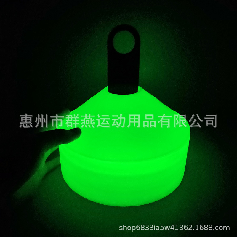 Luminous Marker Dish Football Cone Football Training Equipment Obstacle Wholesale Luminous Dish Basketball Training Marker Dish