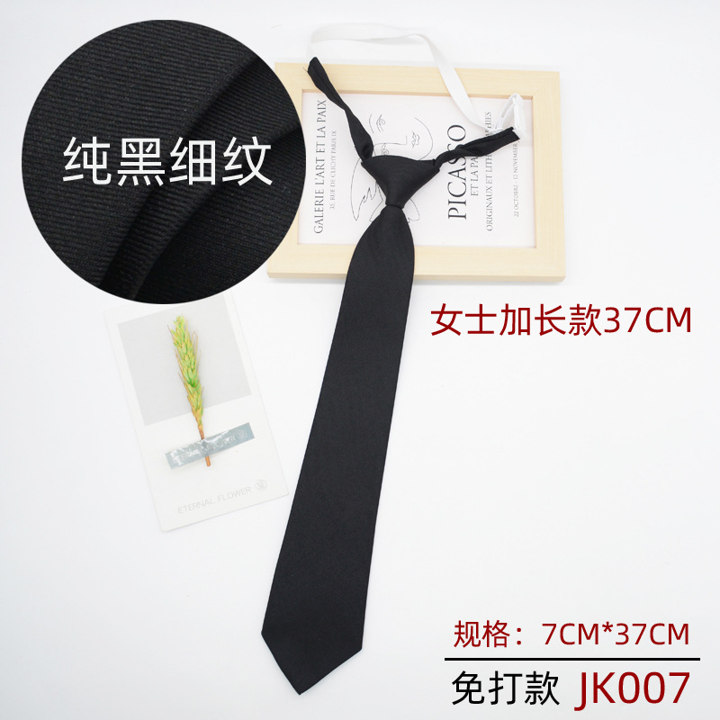Picture of Jk Tie Female K-Style Japanese Style Preppy Style Black 7cm Hand-Tied School Uniform Uniform Knot-Free Short Student Trend
