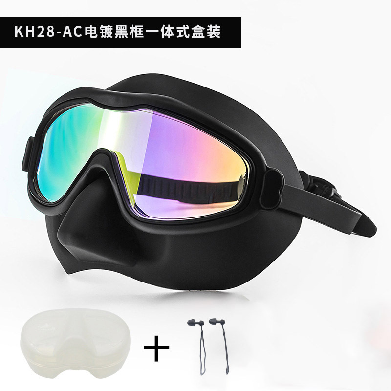Picture of High-end Electroplated Colorful Anti-choking Swimming Goggles HD Waterproof Anti-fog Swimming Goggles Nose Protection Eye Protection Myopia Swimming Glasses