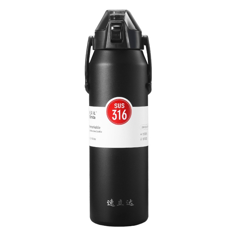 316 Stainless Steel Thermos Cup with High Appearance and Large Capacity Outdoor Sports Travel Pot with Straw Satchel Water Cup