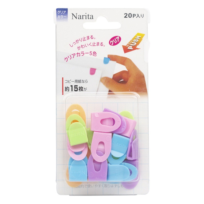 Narita Liangpin Colorful Paper Clip Creative Bookmark Cute Paper Clip Stationery Label Small File Clip Multi-Function