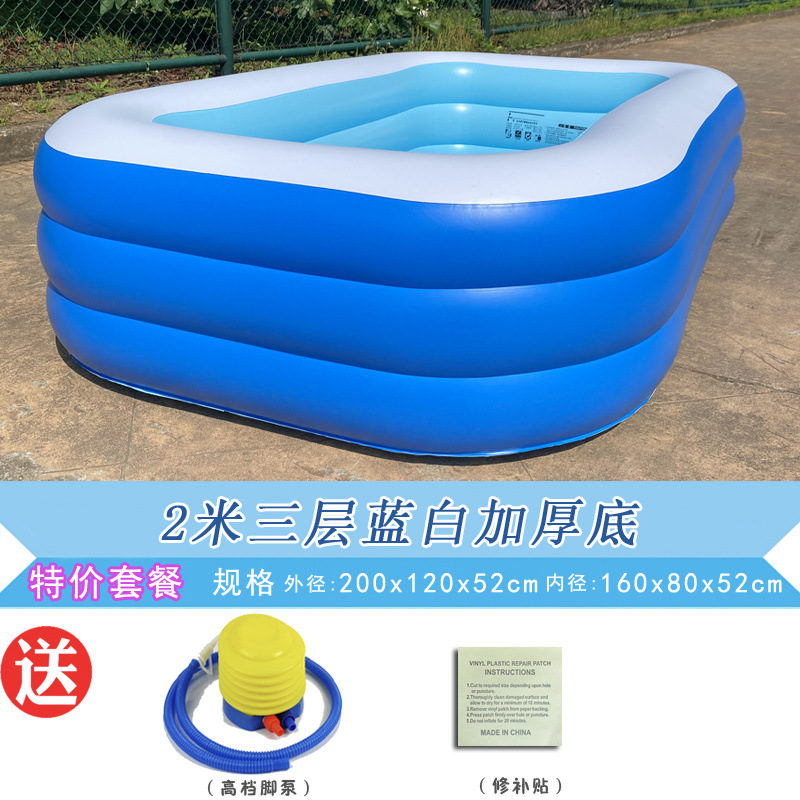 Picture of Inflatable Swimming Pool for Children Thickened Household Extra Large Baby Baby Adult Bath Pool Foldable
