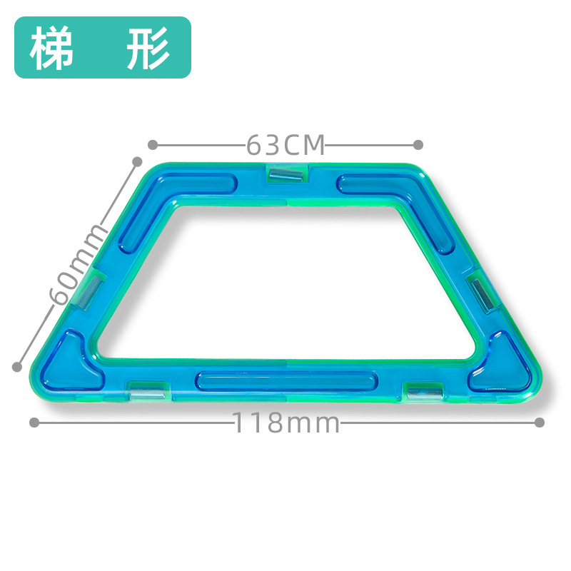 Picture of Magnetic Piece Building Blocks Children's Magnet Magnetic Piece Puzzle Boys Girls Baby Iron Piece Puzzle Assembled Toy Square