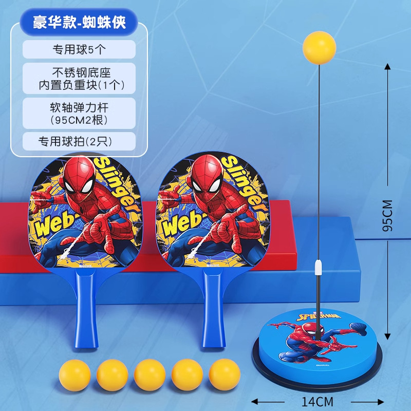 Picture of Table Tennis Trainer Automatic Rebound Kidsren's Home Self-Training Artifact Indoor Fighting Baby Practice Table Tennis