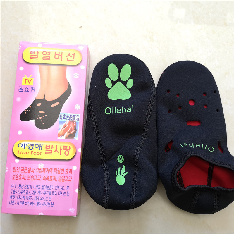 Picture of Autumn and winter floor heating socks hot selling Korea and Japan diving socks beach socks early education center parent-child
