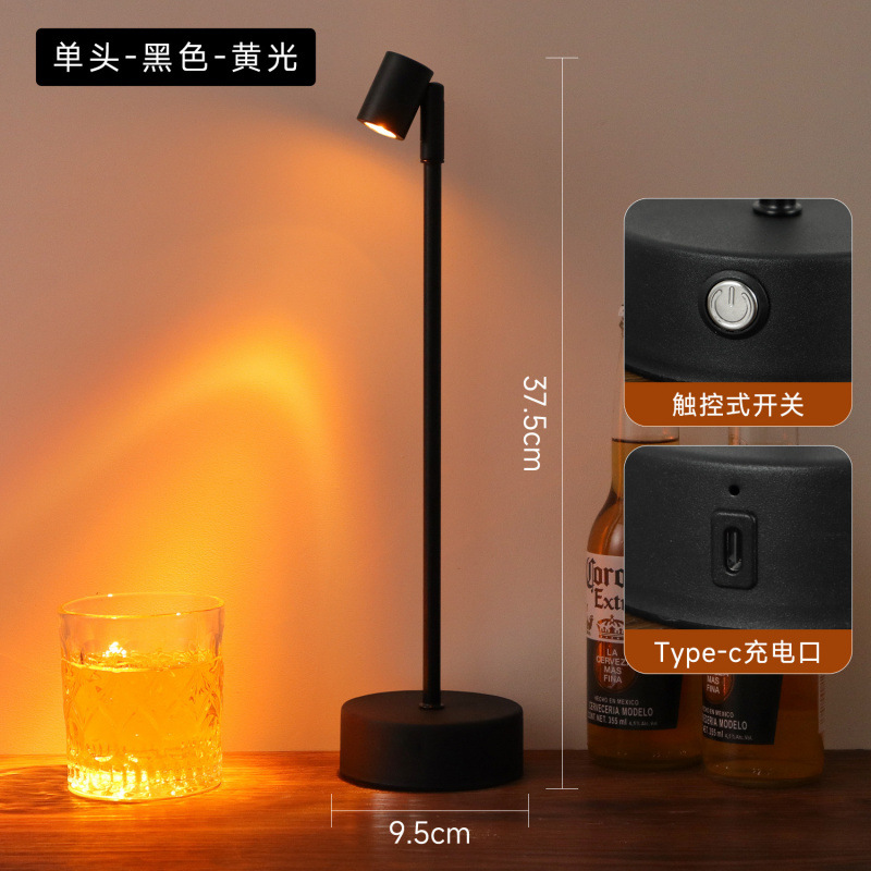 Picture of Recharged, bar, table lights, outdoor restaurant ambient lights, night lights, clear bars, night market spotlights, stall atmosphere lights, table lights