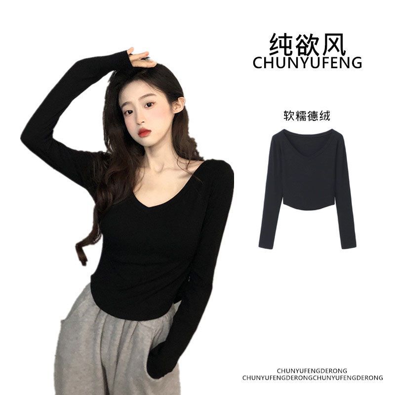 Soft Nuode velvet bottoming shirt Women's inner wear autumn and winter new long-sleeved T-shirt pure desire wind curved hem warm top