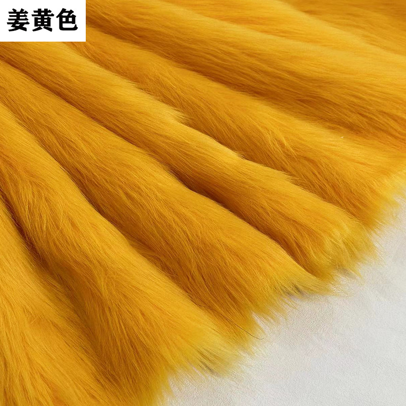 Picture of Imitation fox fur cloth plush cloth fabric 5cm long fur carpet cloth imitation fur clothing animal hair