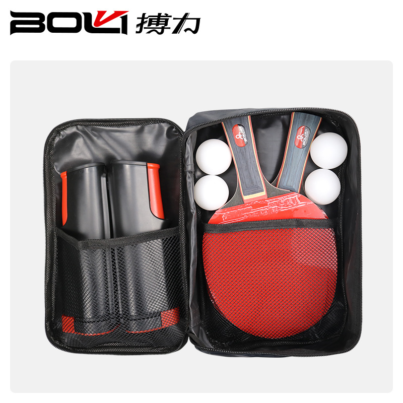 Picture of Fighting table tennis racket training entertainment two-beat four-ball with net rack suit beginner family racket horizontal racket