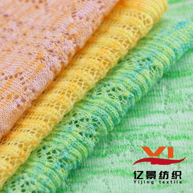 30 Pieces of Cloud Yarn, Refreshing Colorful Cloud Yarn, Colorful Yarn, Spring and Summer Yarn, 12 Needles, 14 Needles, Ultra-Fine Yarn in Stock
