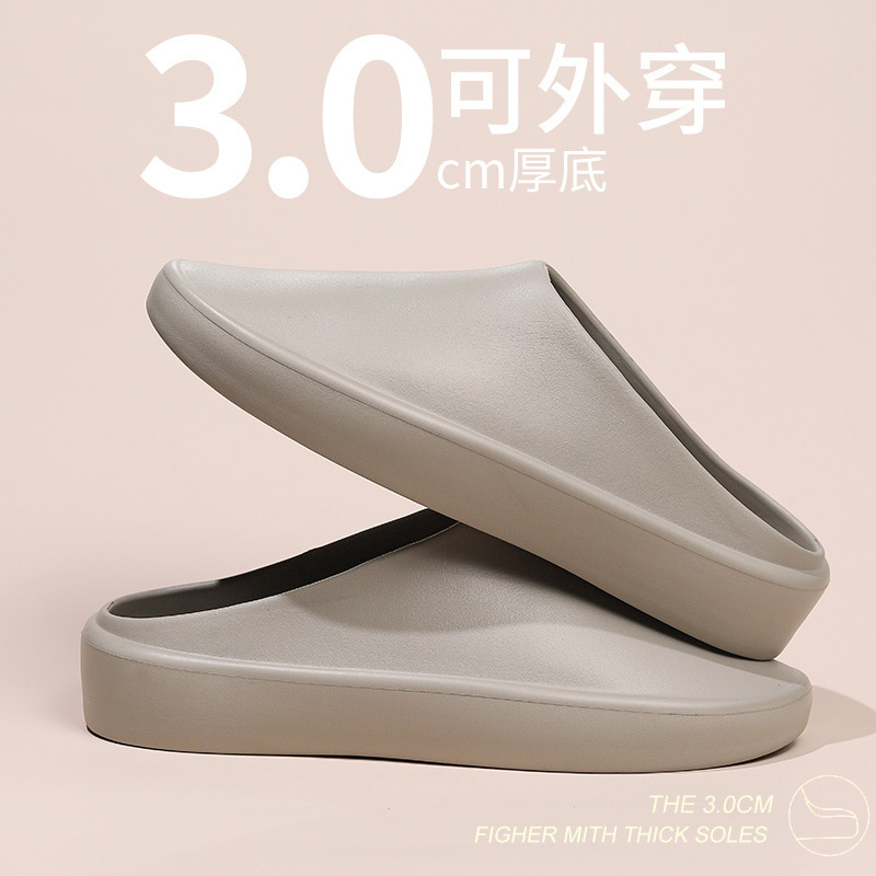 Picture of Baotou Lazy Slippers for Men and Women Non-slip Lightweight Comfortable Outer Wear Breathable All-match EVA Integrated Hollow Waterproof Work