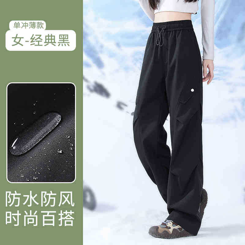 Picture of Minus 40 Degree Assault Pants for Women, Three-In-One Detachable Waterproof and Windproof Outdoor Sports Mountaineering Snow Country Ski Pants for Men
