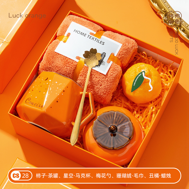 Picture of Nurse's Day Company Opening Event Accompaniment Gift Set, Practical Business Gifts for Employees and Customers