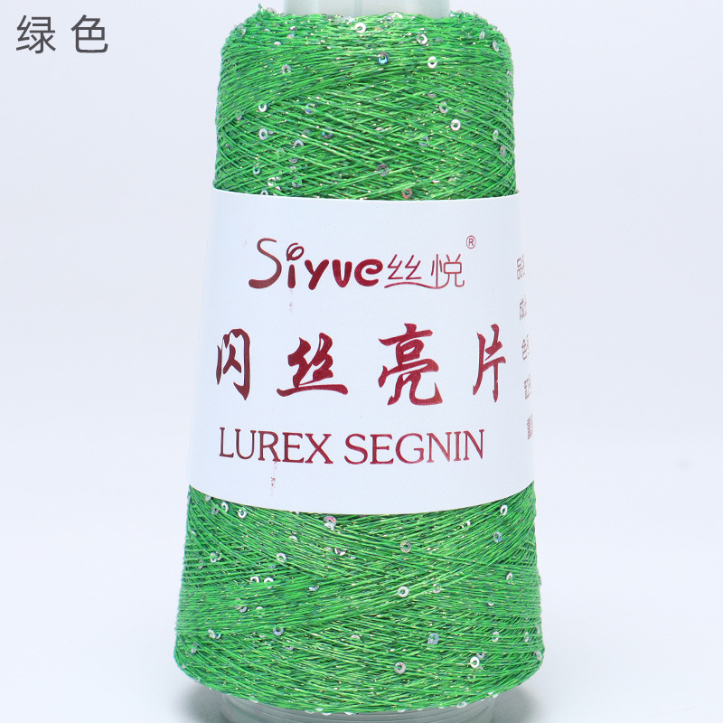 Picture of Silk Joy/Diy Handmade Knitting Yarn Ball with Colorful Glitter Sequins Fine Thread Versatile for All Seasons