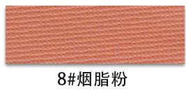 Picture of F177 scratch-resistant leather PVC basketball striped bottom leather fabric small round leather packaging handbags