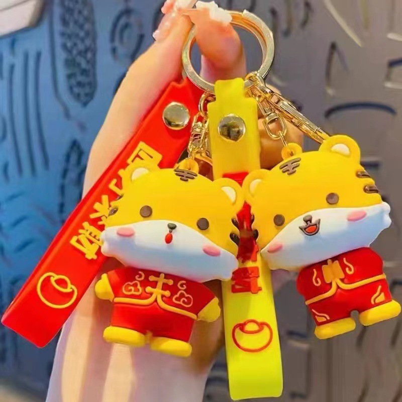 Year of the Tiger Keychain Accessories Tang Tiger Cartoon Keychain Accessories Bag Pendant Doll Couple Keychain