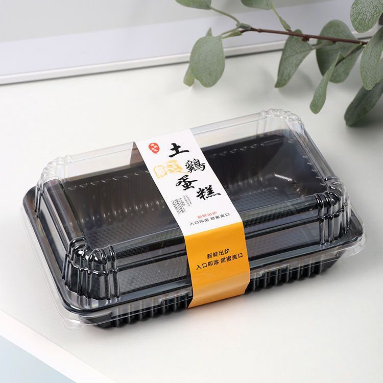 Thickened Rectangular Native Chicken Cake Roll West Point Packaging Box Sushi Sha Pei Dog Dirty Bag Meat Foss Mousse Cake Box