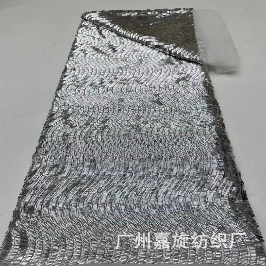 S-shaped small long tube fashion fabric new special embroidery dense beaded tube embroidered women's skirt performance clothing lace JX4026
