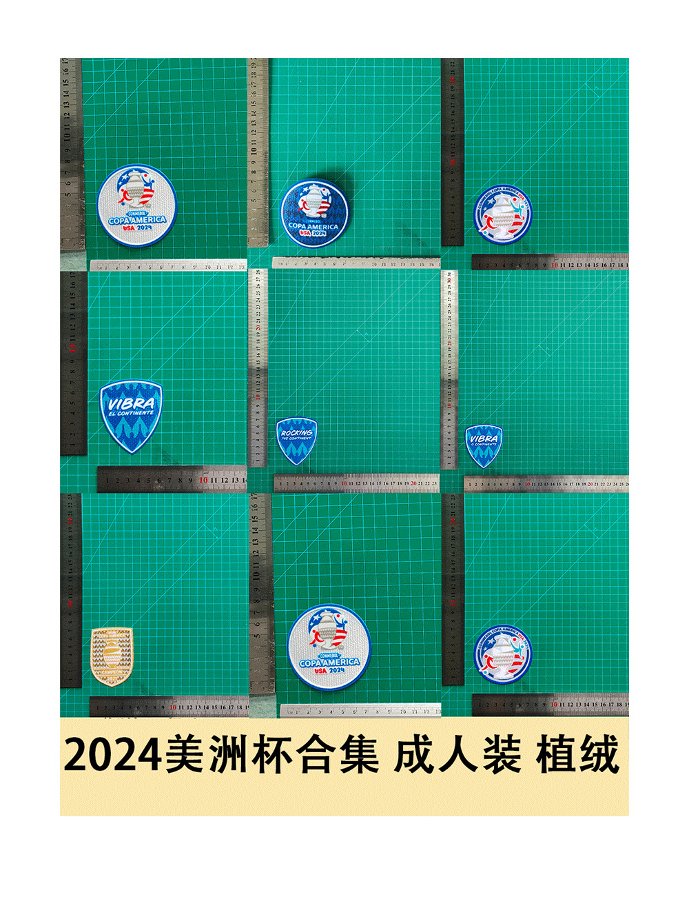 2024 America's Cup Collection Jersey Number Advertising Armband Thermal Transfer Map Jersey Jersey Supplies