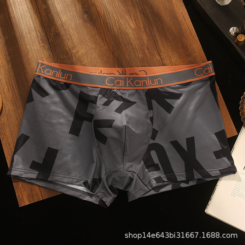 Picture of Ice Silk men's underwear boys seamless lightweight breathable boxer shorts teenagers students summer plus size boxer shorts