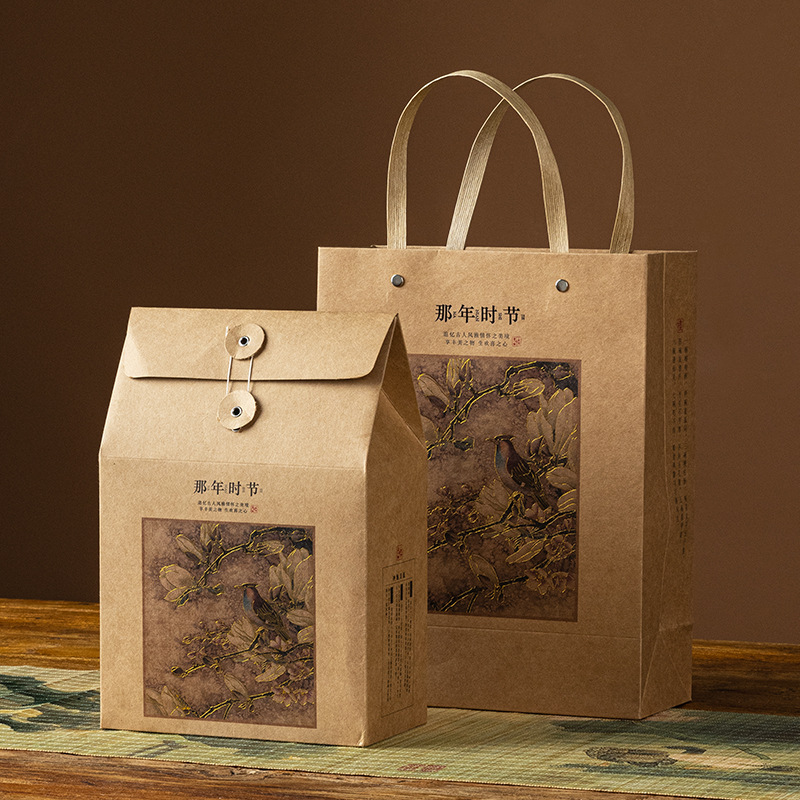 Pu'Er Loose Tea Packaging Bag Tea Handbag New White Tea Gift Box Universal Retro Style Green Tea Tea Bag