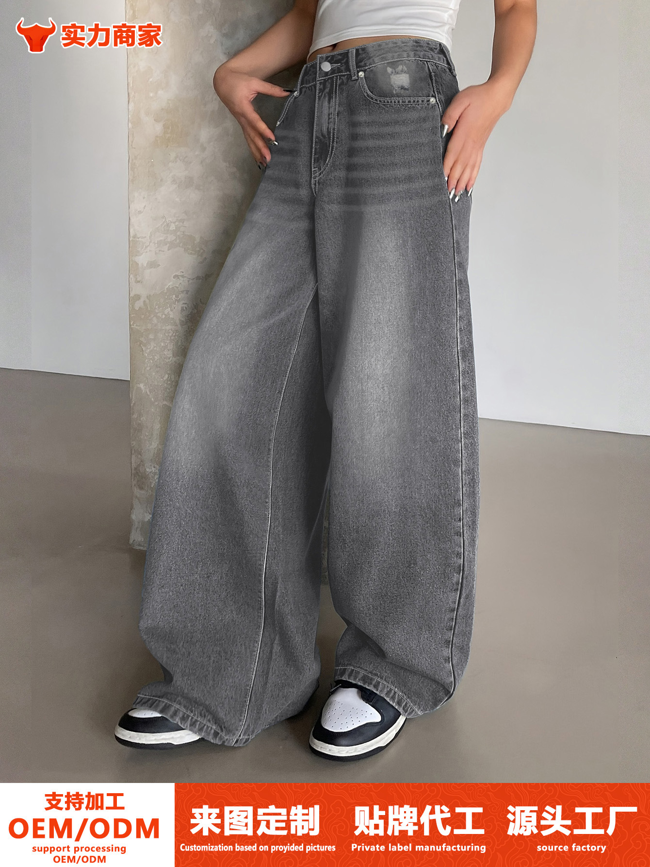 Cross-Border Foreign Trade Amazon European and American Washed Wide-Leg Extra-Long Floor-Length Jeans for Women with Holes Light Gray Trousers
