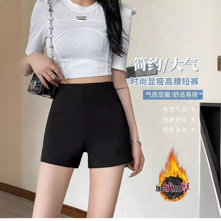 Stretch Tight Bottoming Shorts Women's Autumn and Winter fleece-lined Thickened Outer Wear Hip Wrappa Hot Pants High Waist Slimming A- Shoe Trendy Pants