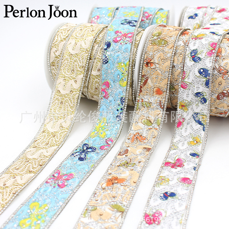 Amazon best-selling one yard multi-color butterfly hot plastic decorative belt DIY clothes shoe bag clothing accessories