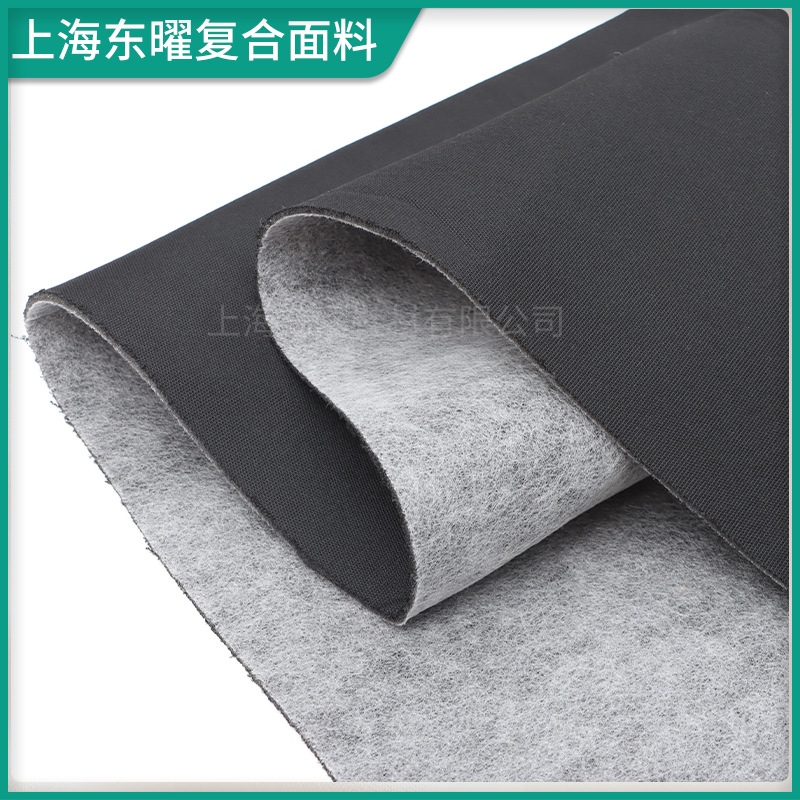 Picture of Processing and Customizing Mesh Composite Sponges and Non-Woven Fabrics, Clothing Bags and Protective Gear Composite Fabrics, Polyester Fabrics and Composite Fabrics
