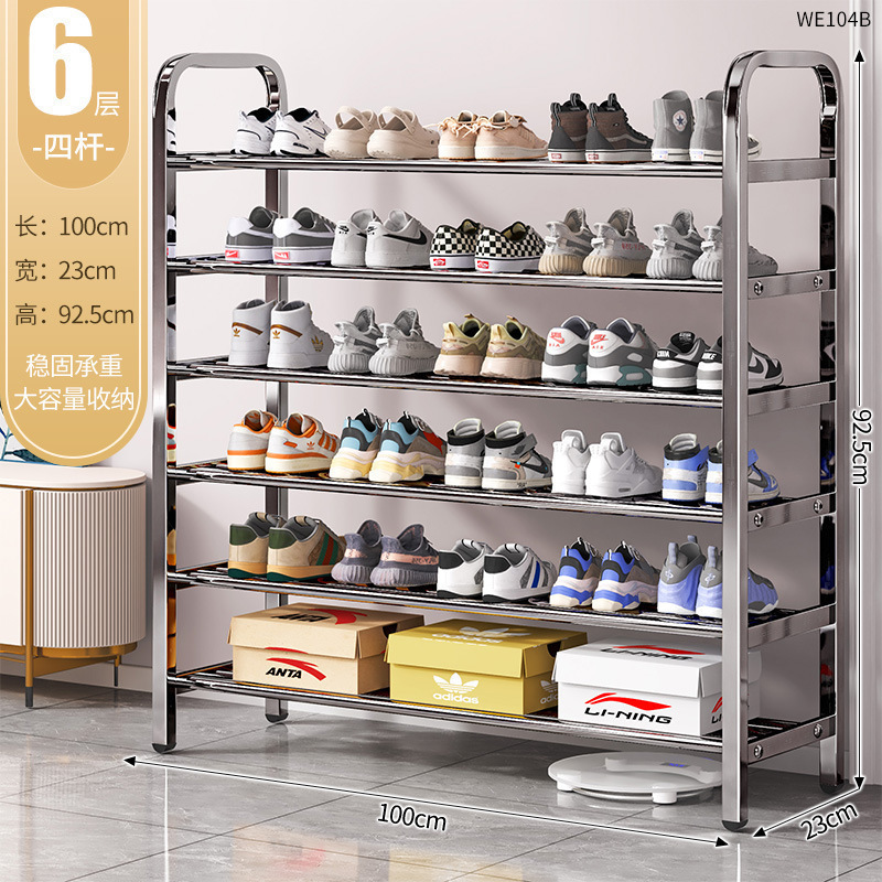 Picture of Thickened stainless steel shoe racks, multi-layer household doorway entrance multi-functional storage racks, dormitory rental houses, wholesale