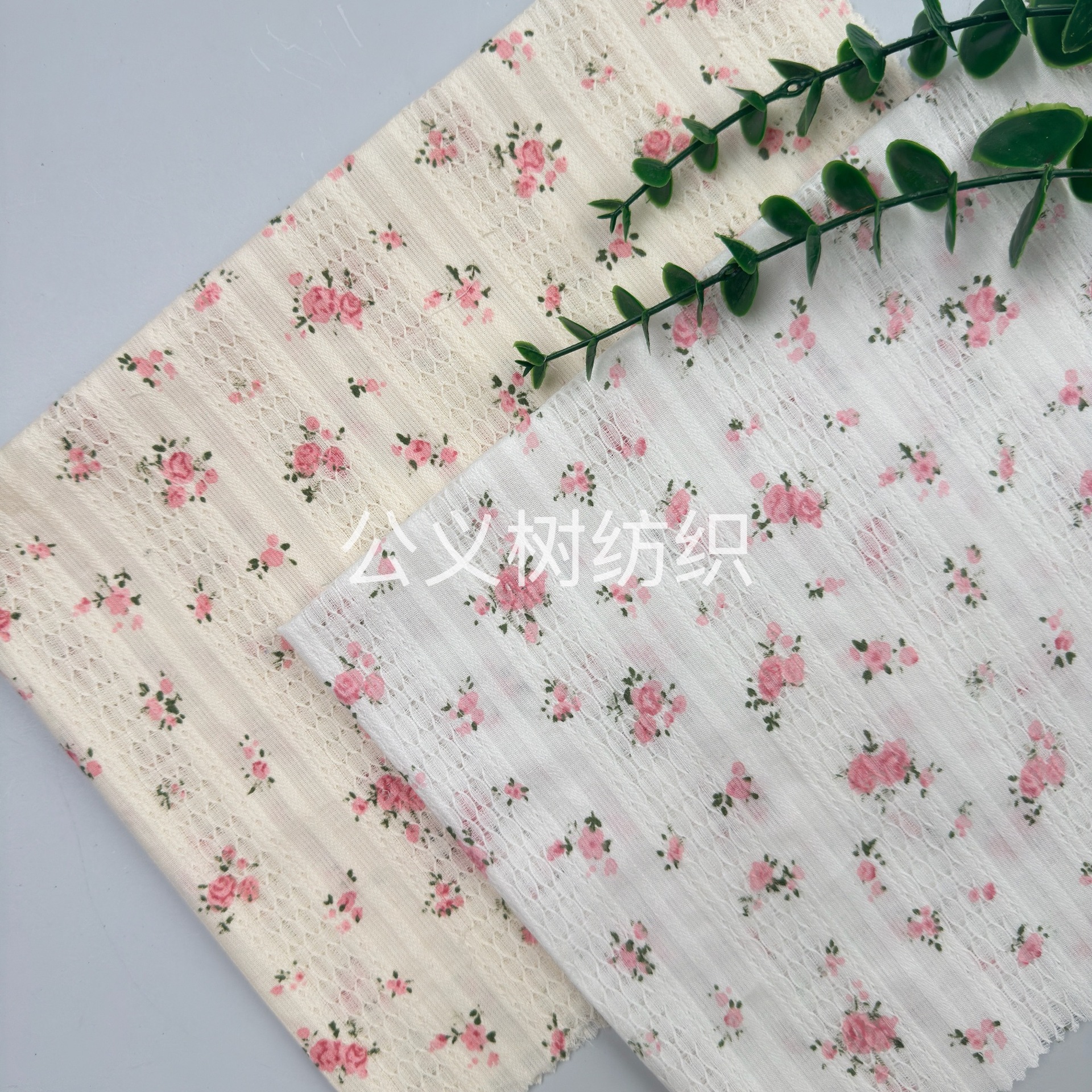 「Whispering Floating Silk」Spring and Summer New Style Pure Cotton Jacquard Skin-Friendly Fabric Classy Pure Cotton Fresh Flower Printed Fabric
