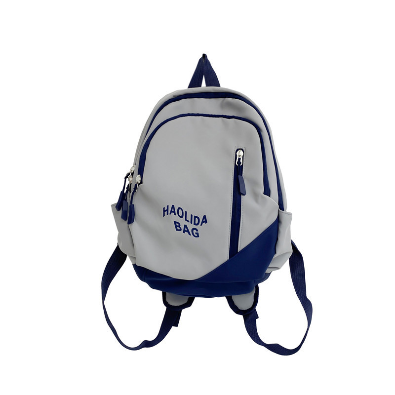 Picture of South Korea College Student Backpack Girl's Small Japanese Ins Style Casual Travel Small Backpack Lightweight All-match Schoolbag